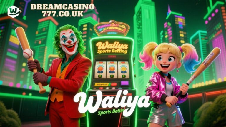 walya betting